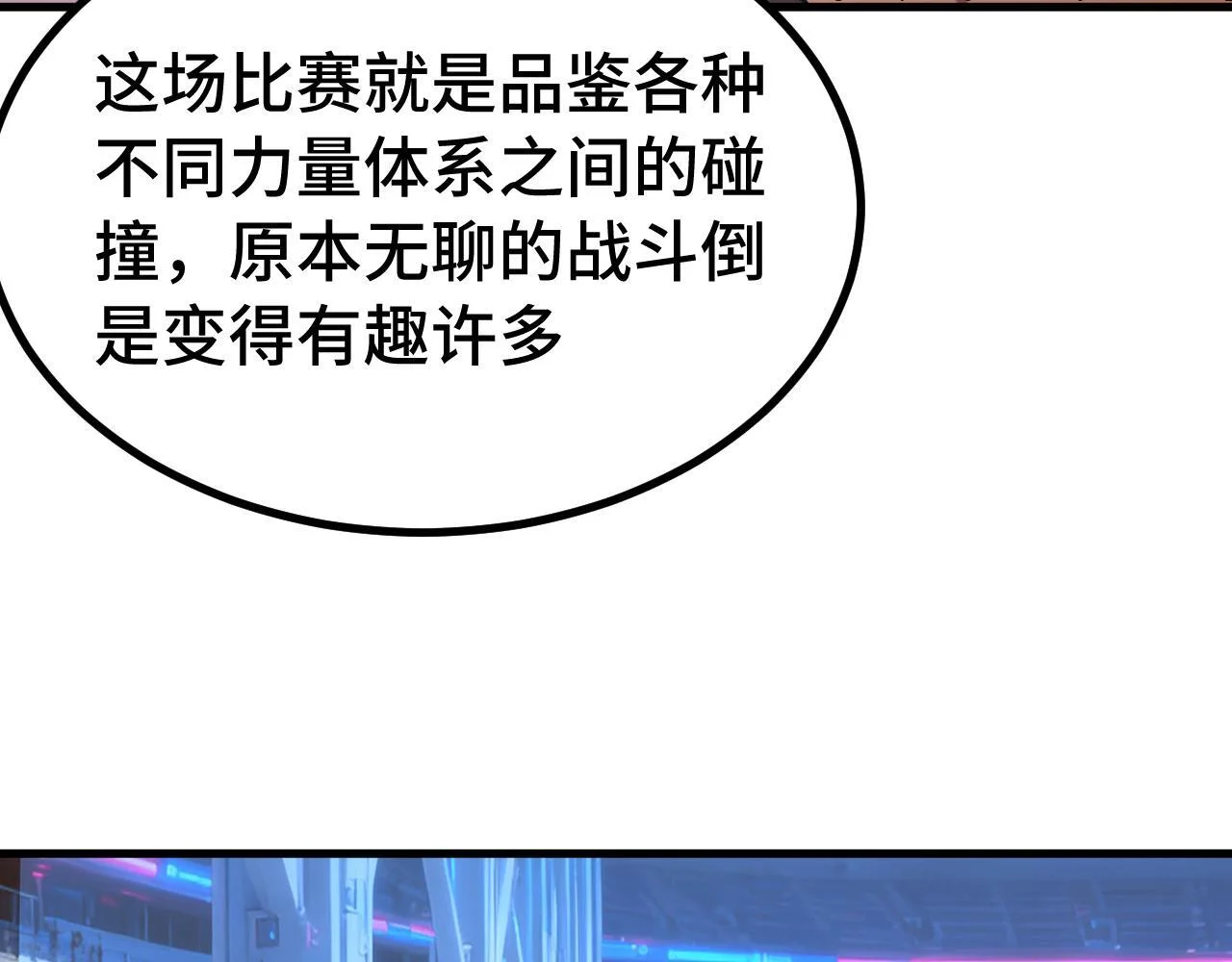 第228页
