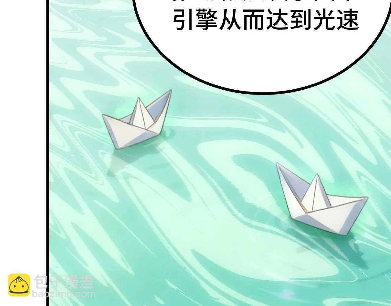 第210页