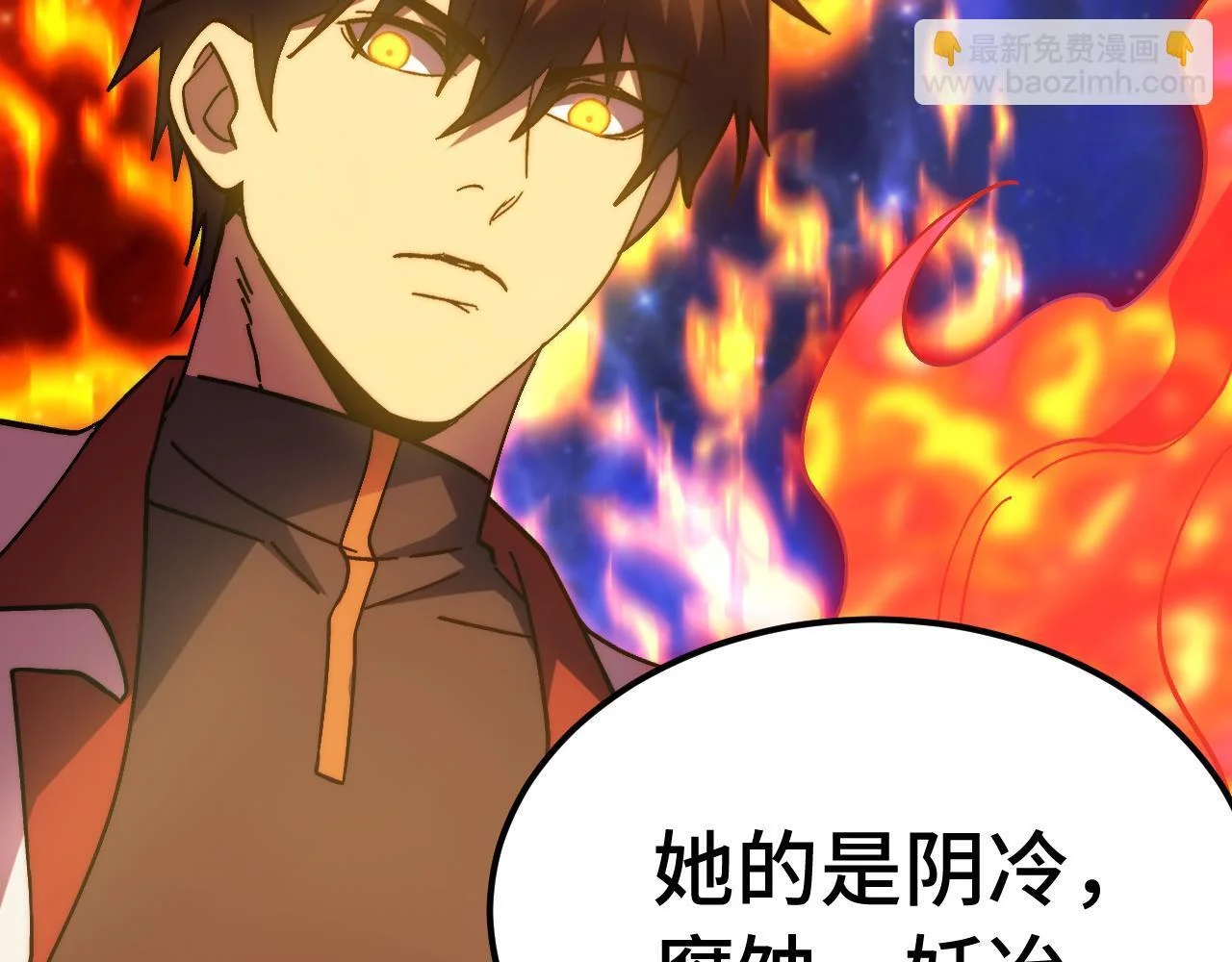 第273页