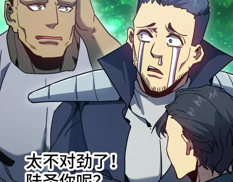 第426页