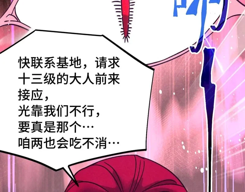第354页