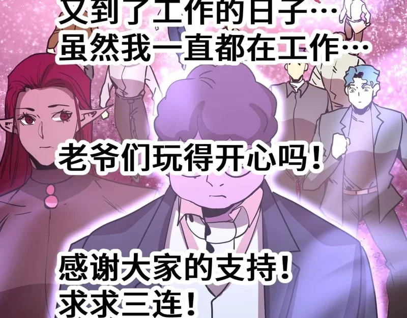 第462页