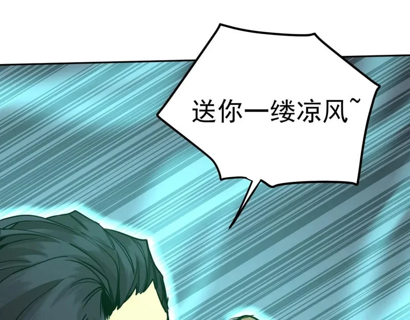 第255页