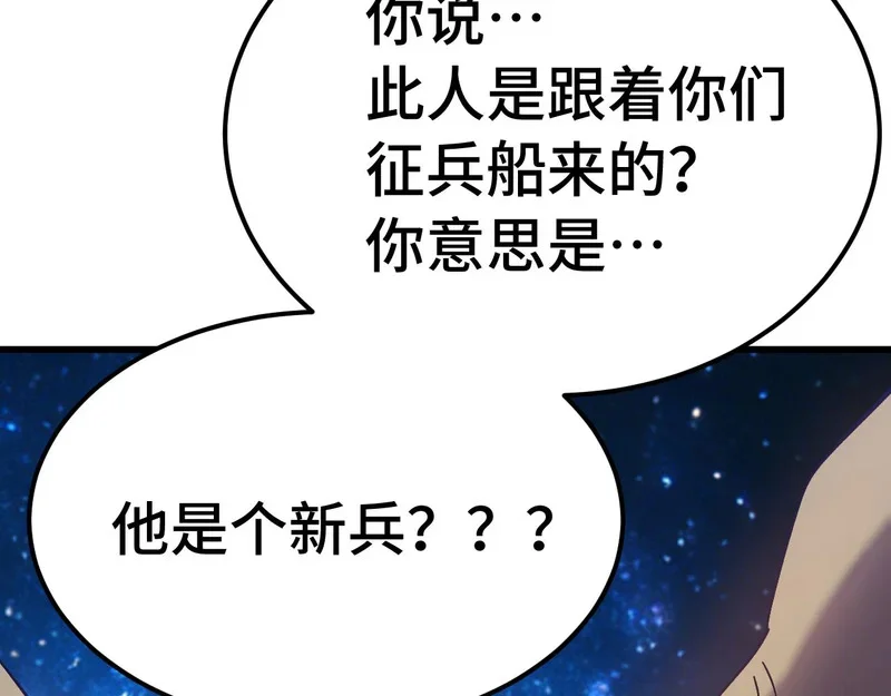 第306页