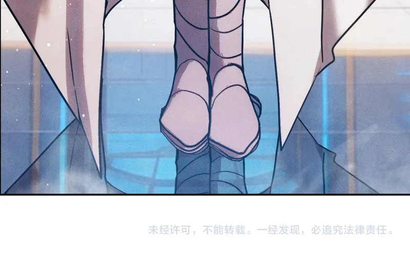 第588页
