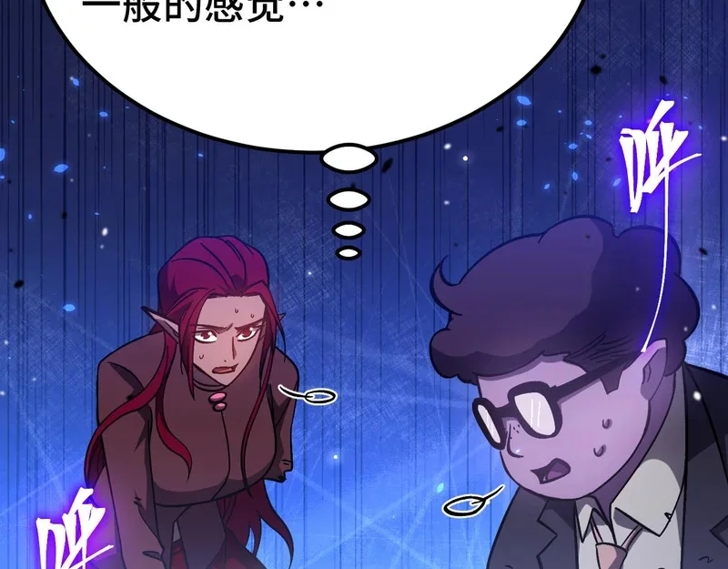第492页