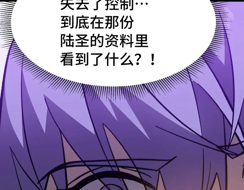第528页