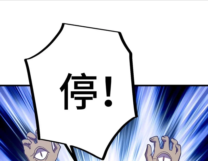 第297页