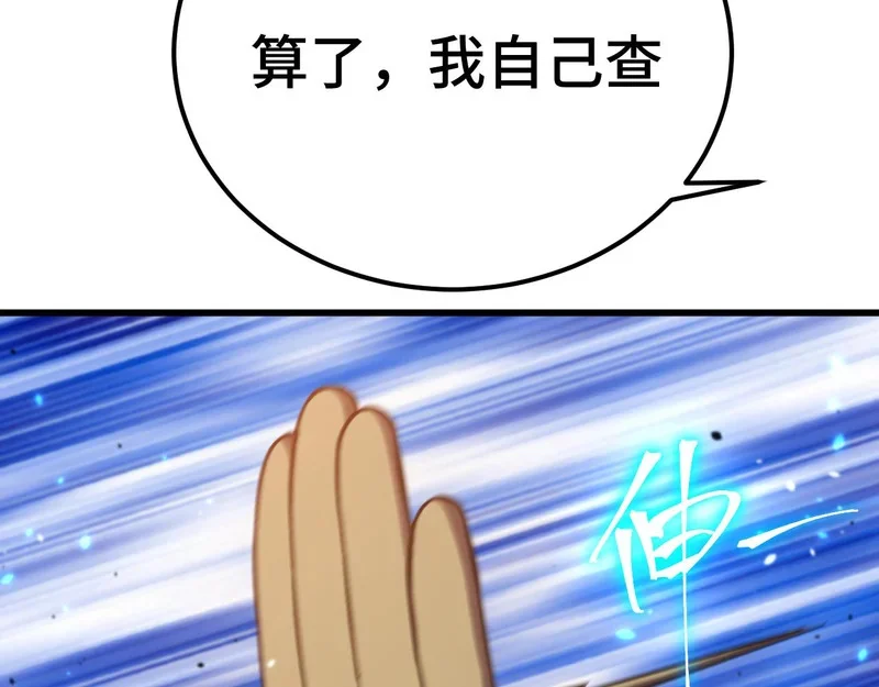 第405页