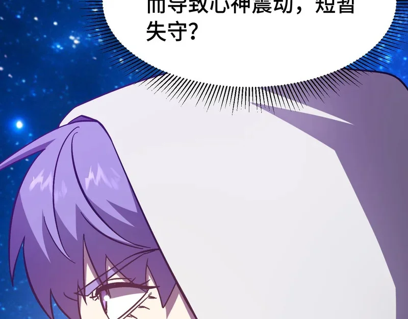 第519页