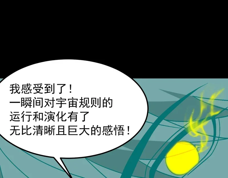第471页