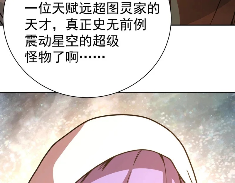 第246页