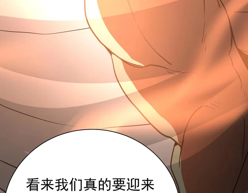 第243页