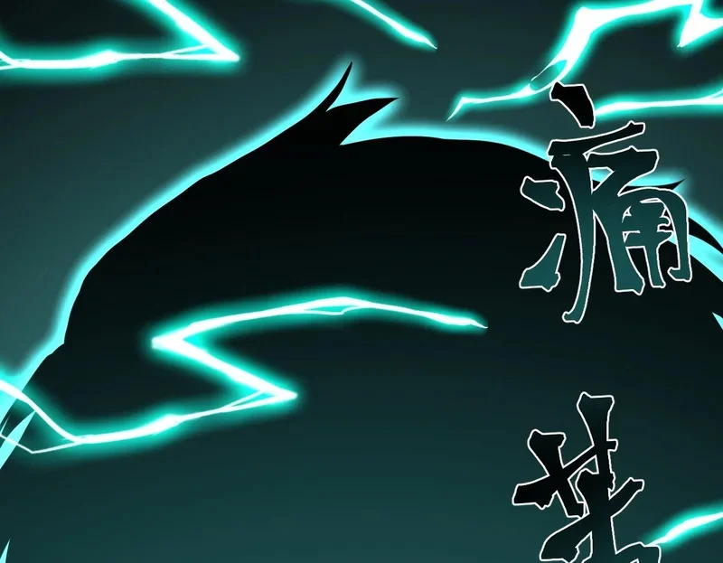 第297页
