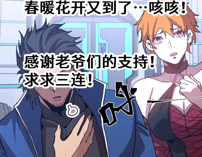 第489页
