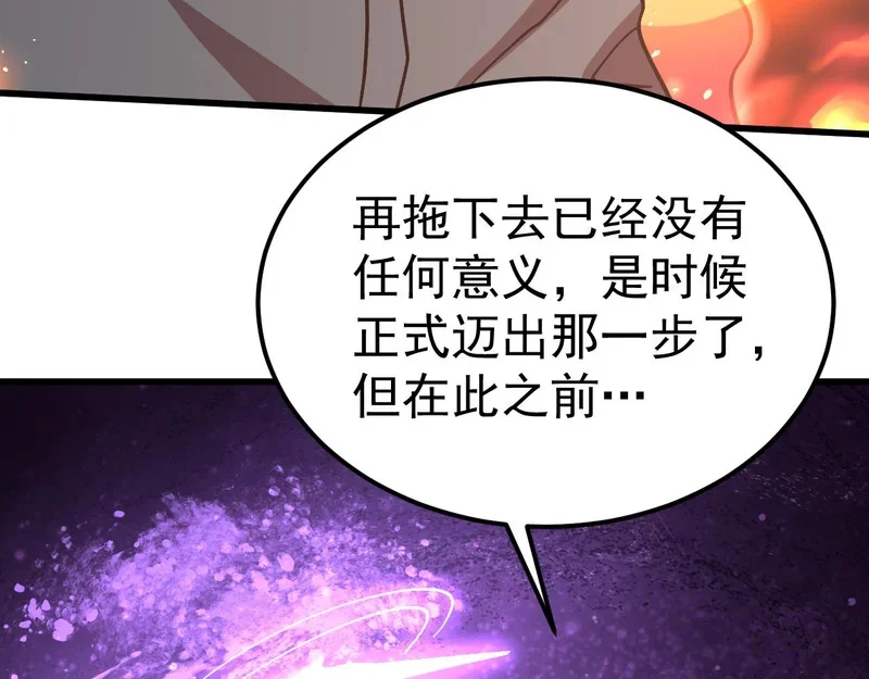 第282页
