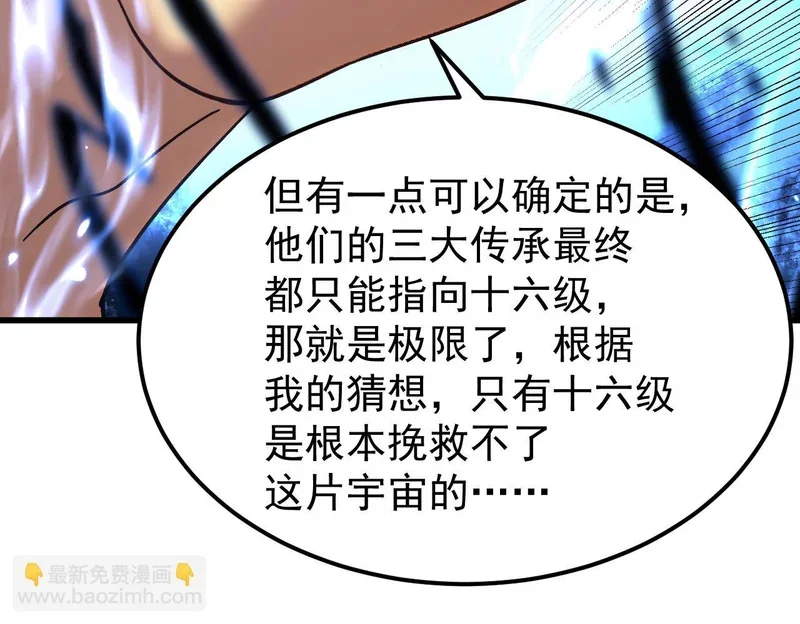 第252页