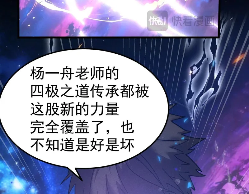 第237页