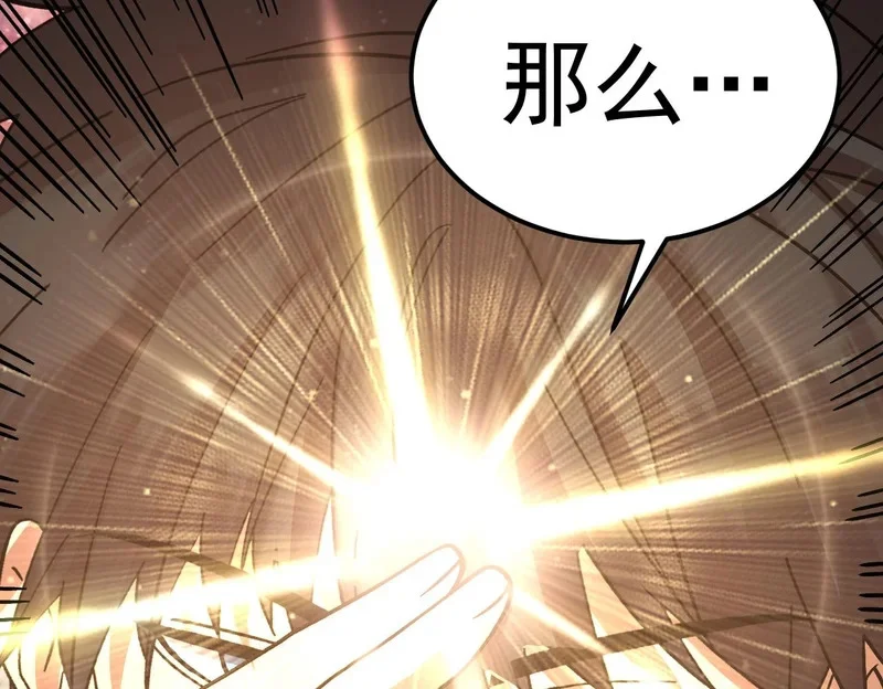 第426页