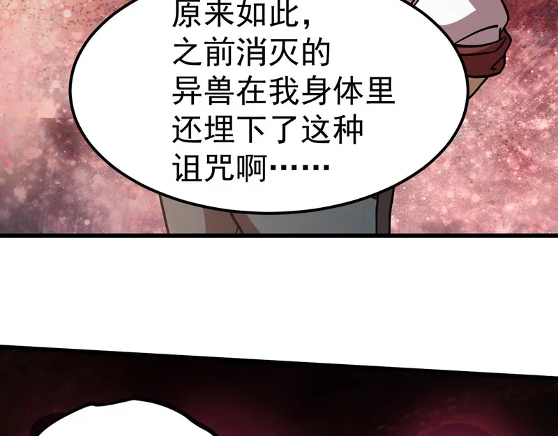 第336页
