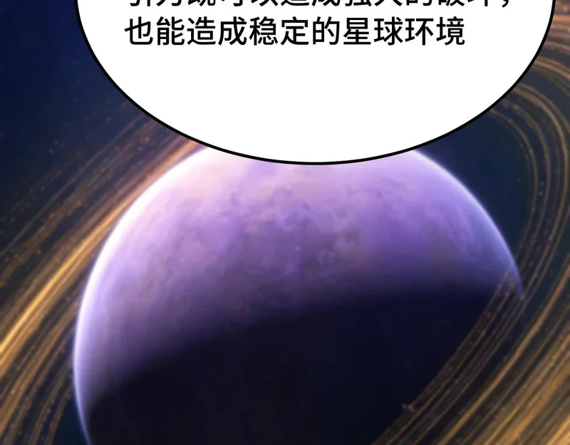 第345页