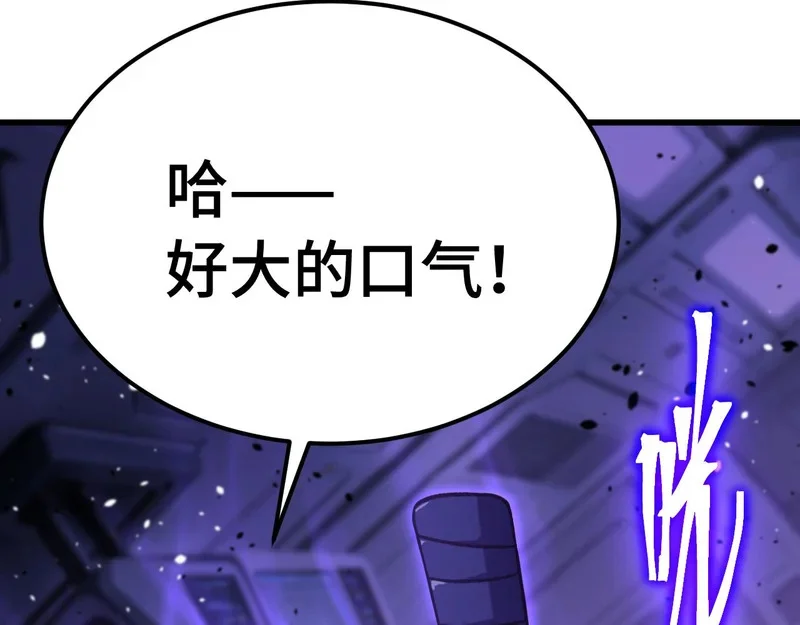第423页