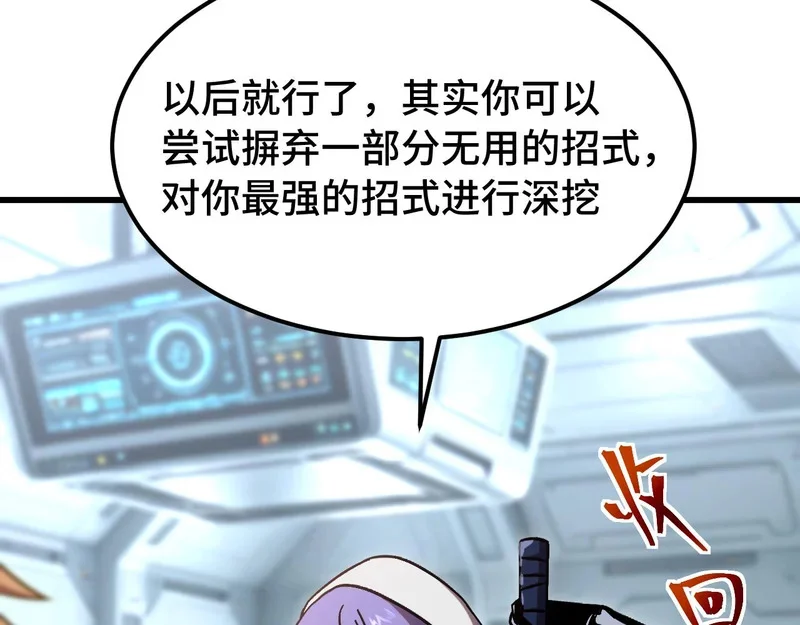 第285页