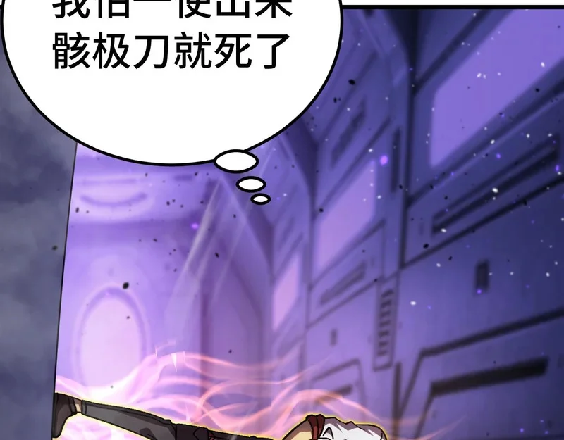 第402页