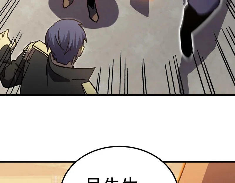 第441页