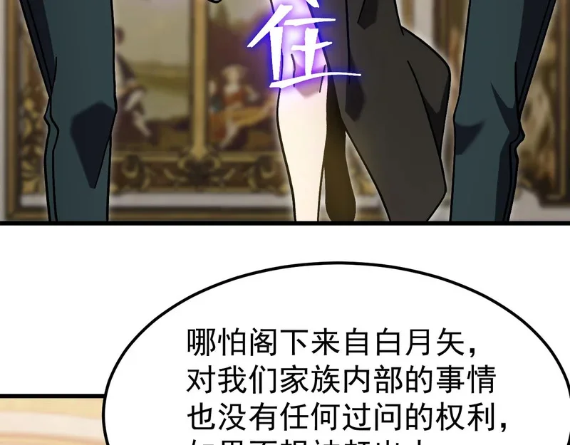 第408页