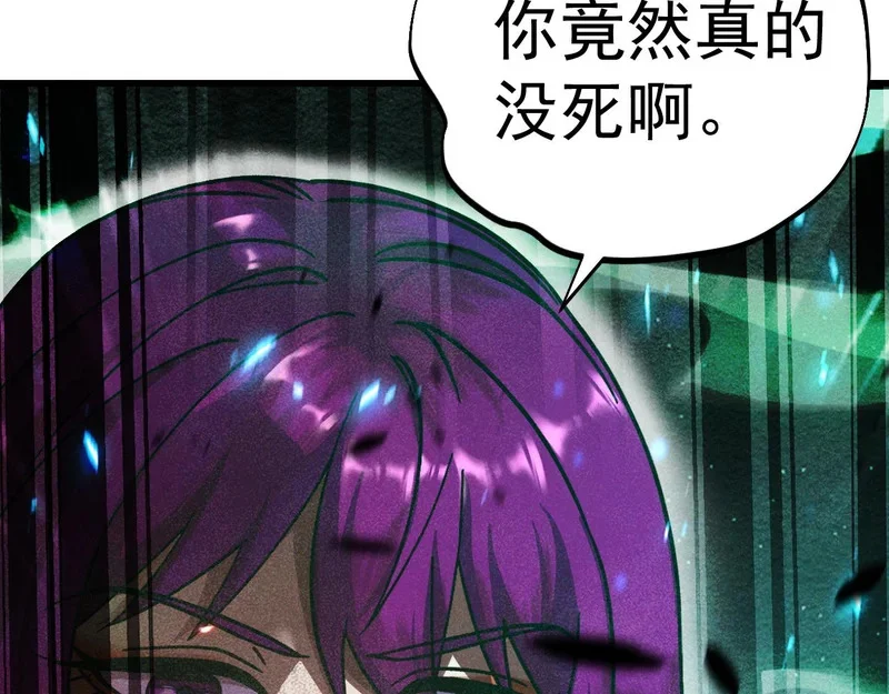 第246页