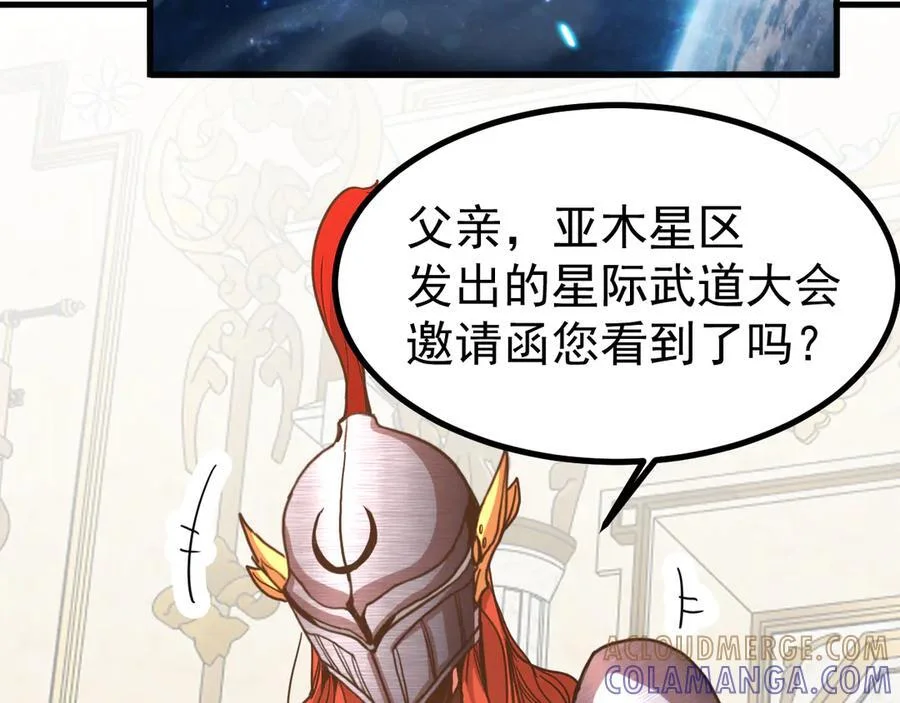 第360页