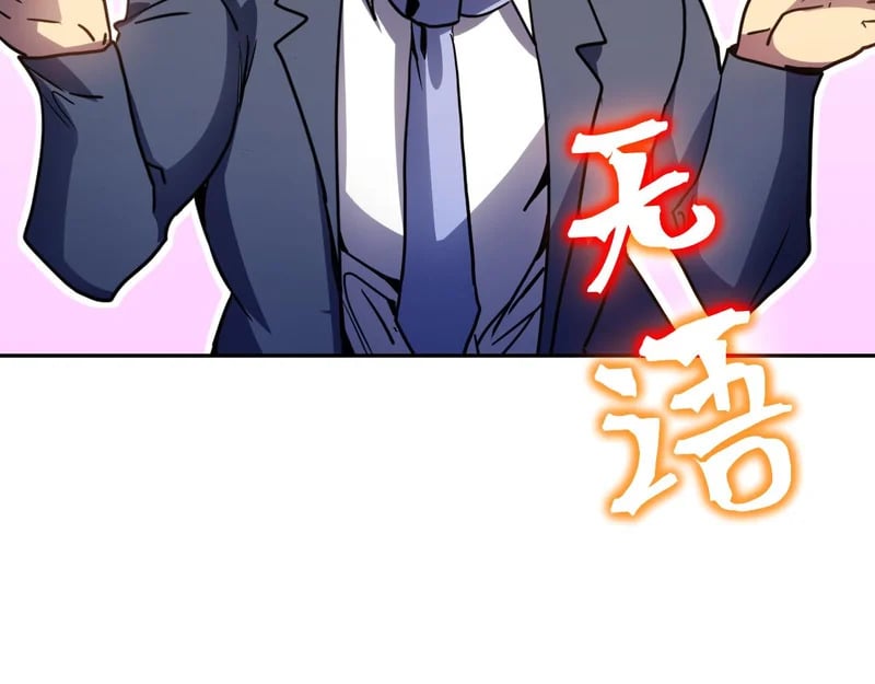 第528页