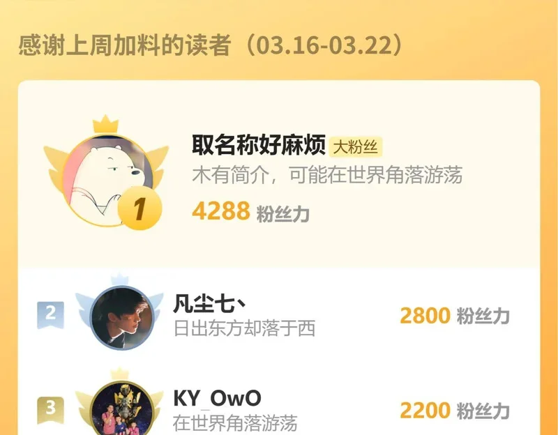 第534页