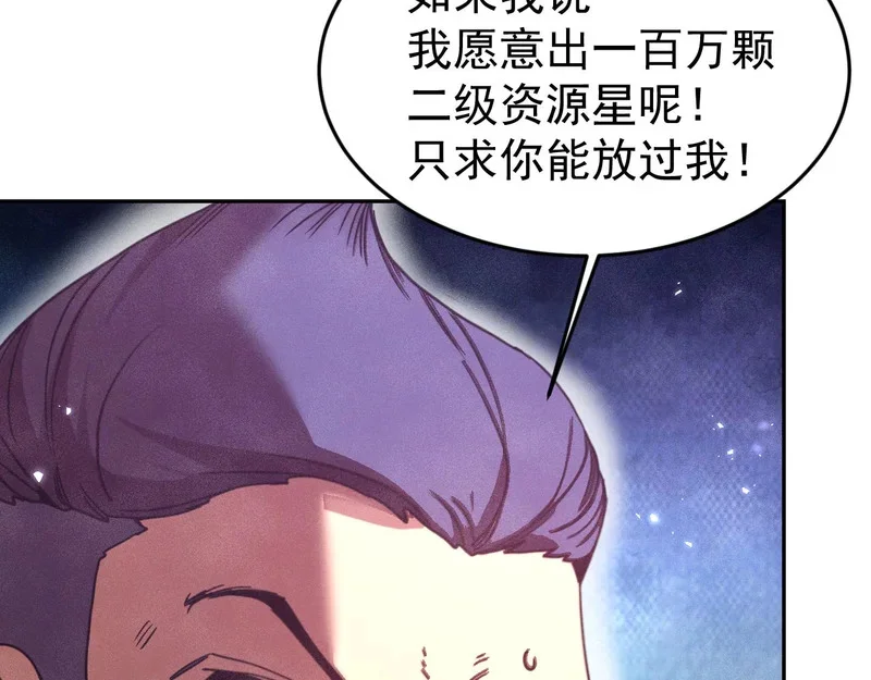 第264页