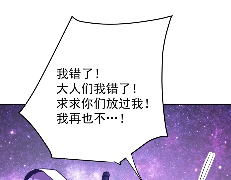 第363页