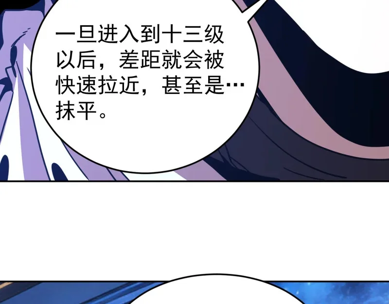 第294页