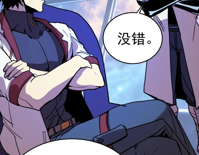 第300页