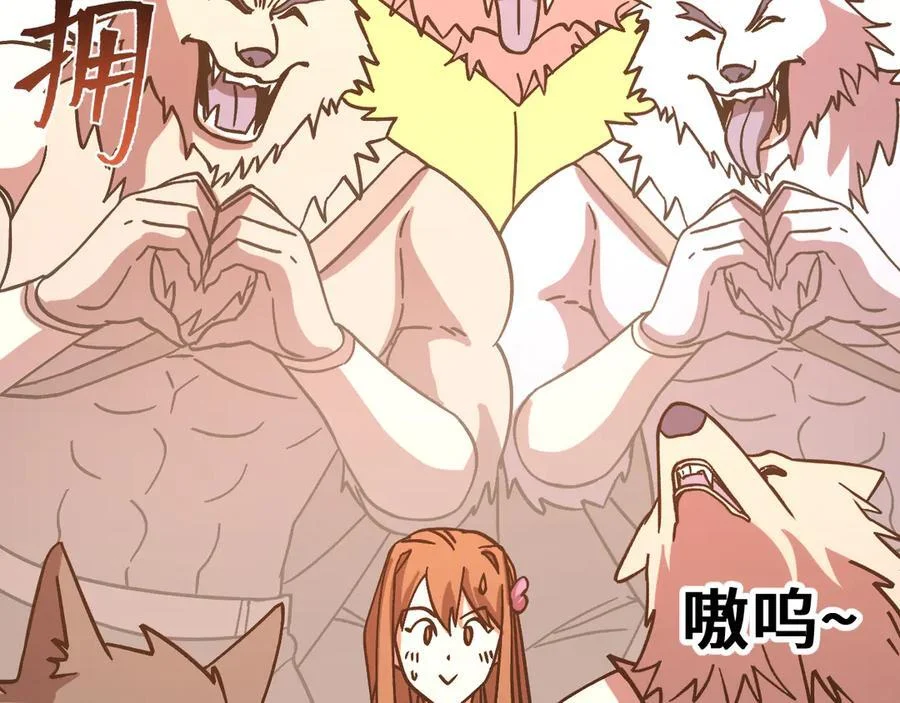 第429页