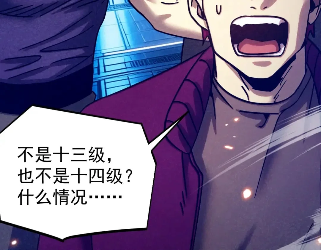第351页