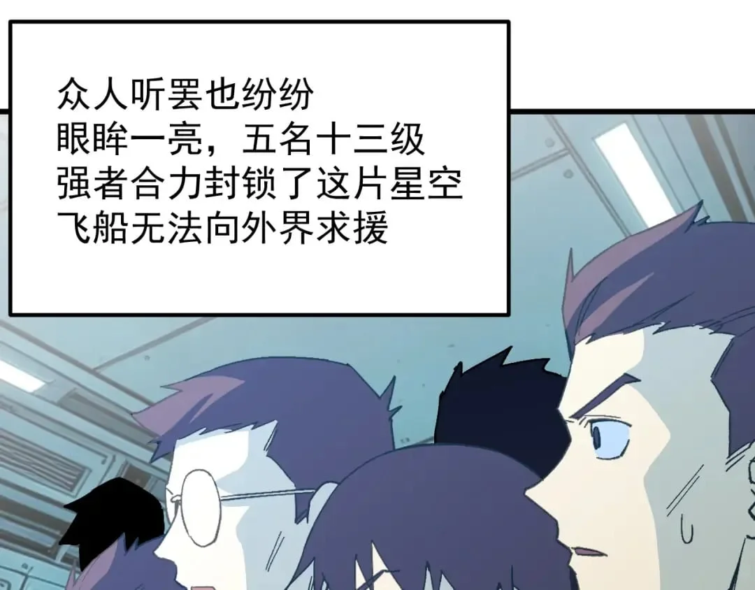 第228页