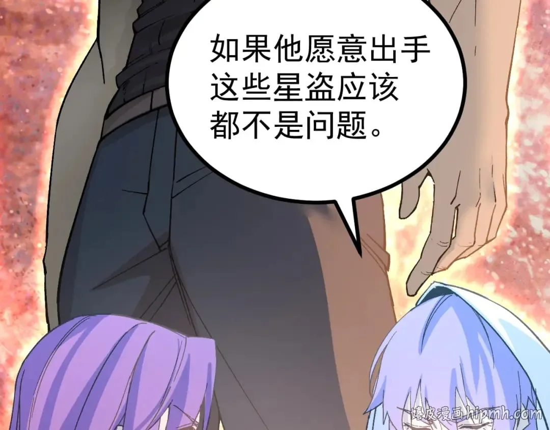 第213页