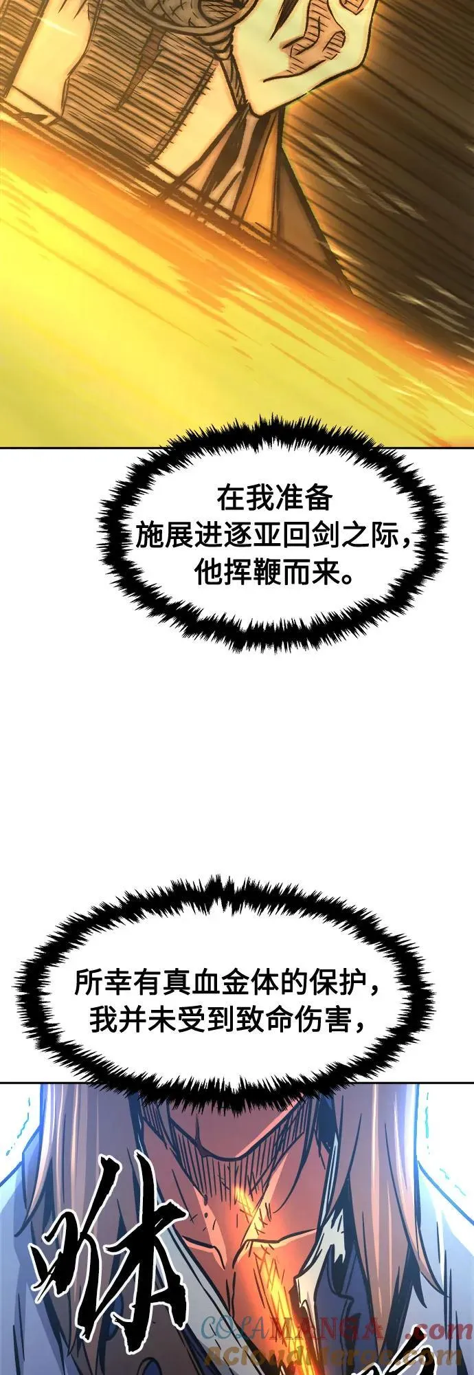 第189页