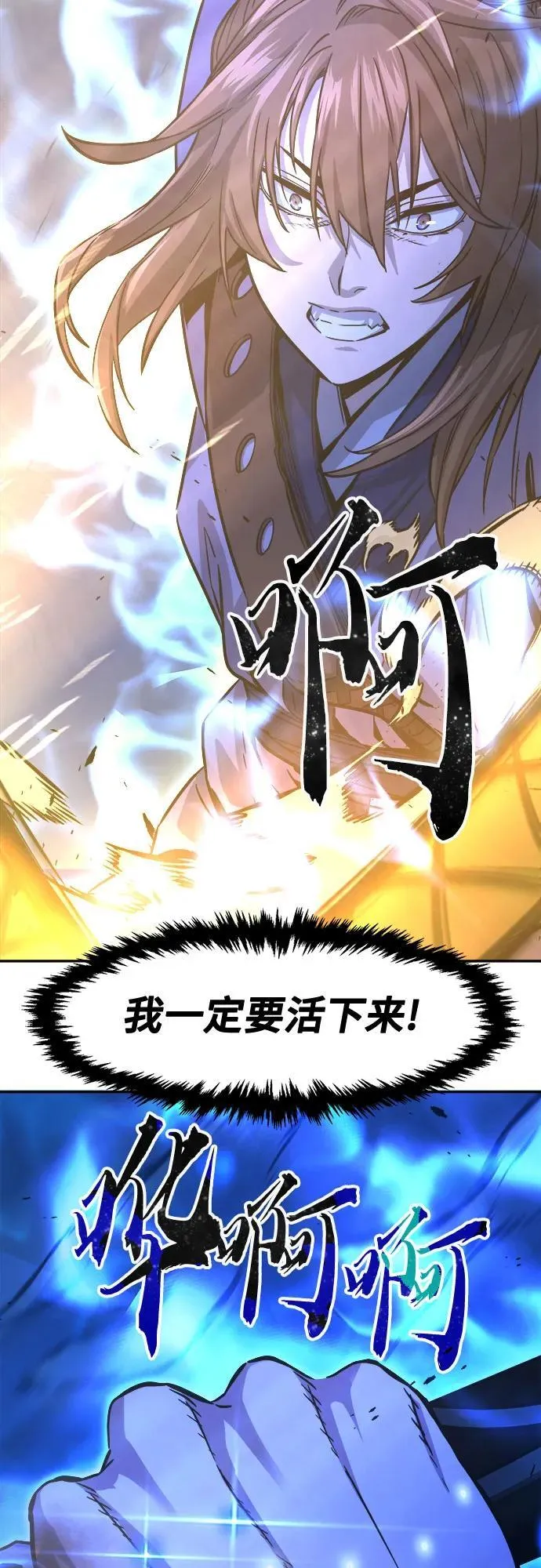 第237页
