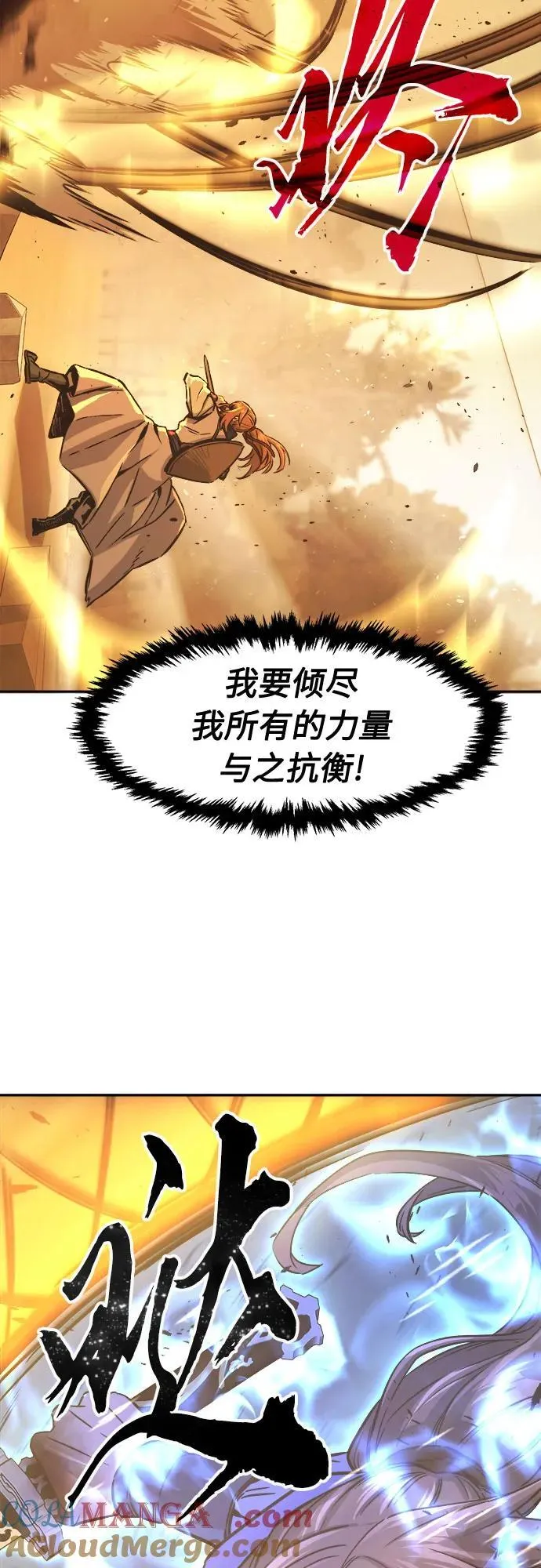 第234页