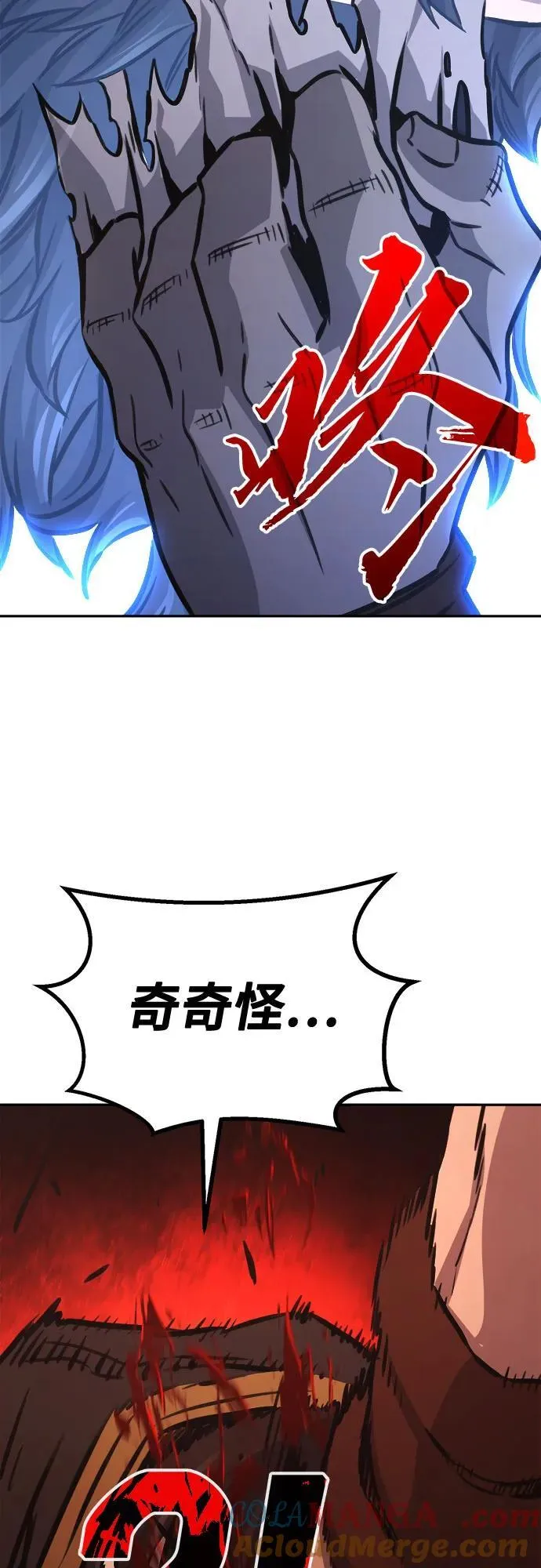 第234页