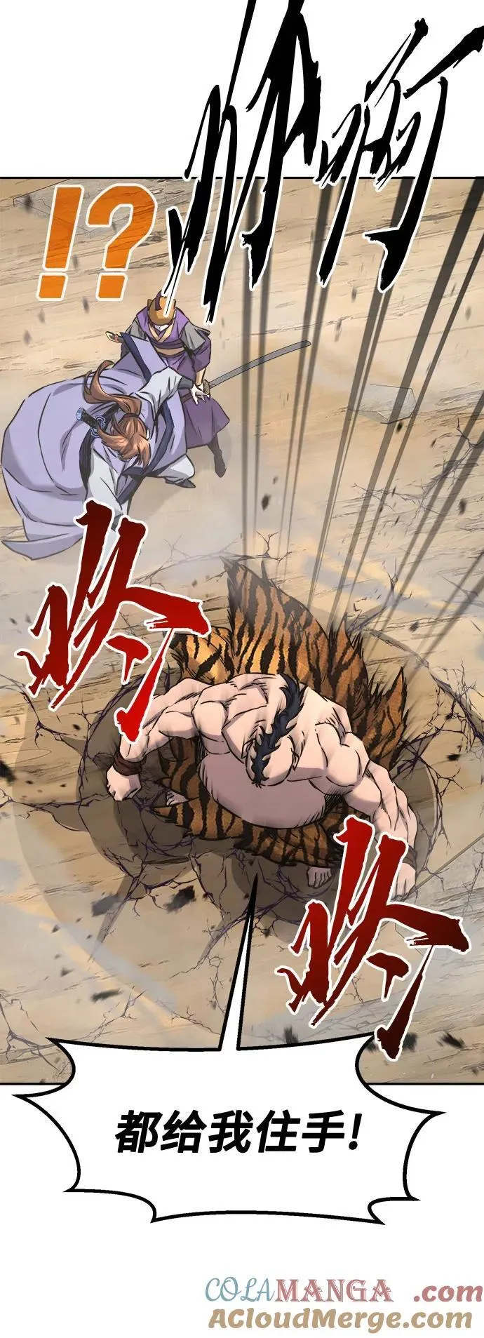 第207页