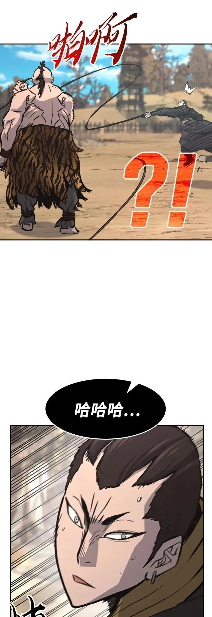 第222页