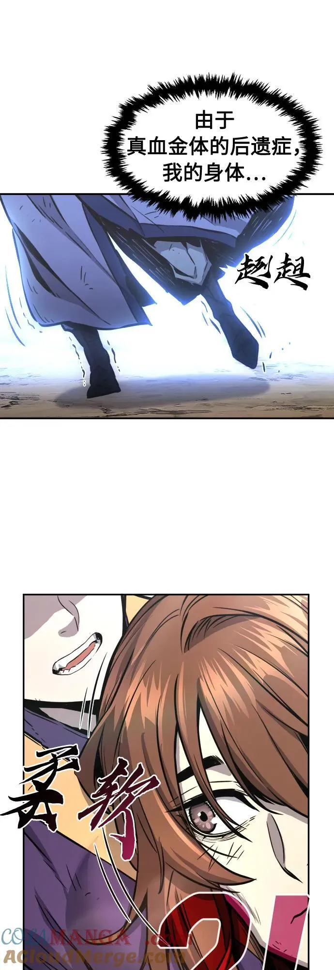 第153页
