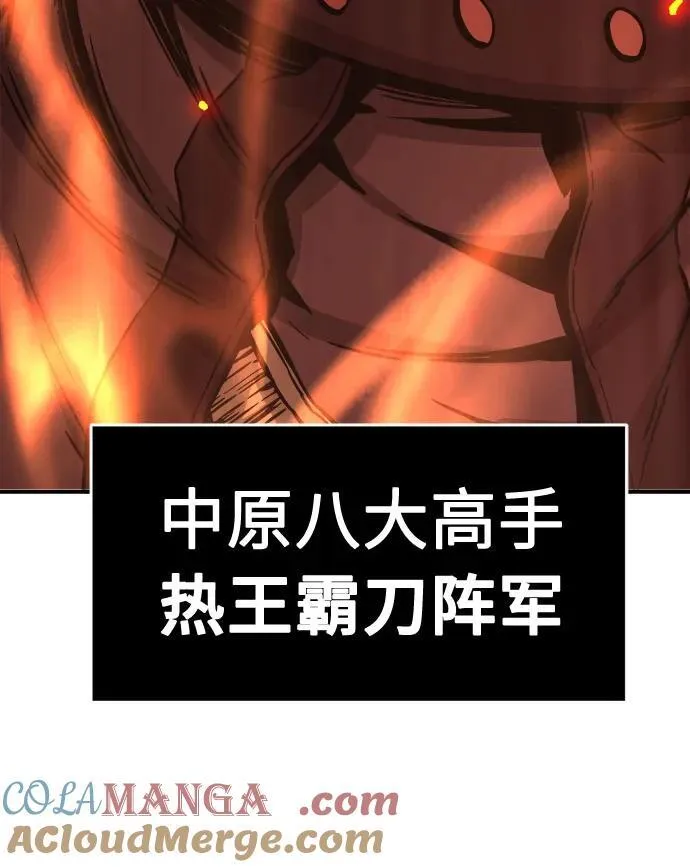 第252页